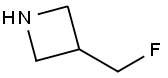 3-(fluoroMethyl)azetidine 结构式