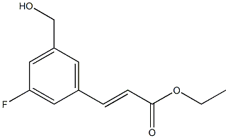 (E)-ethyl 3-(3-fluoro-5-(hydroxyMethyl)phenyl)acrylate 结构式