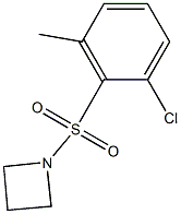 1-[(2-chloro-6-Methylphenyl)sulfonyl]azetidine 结构式
