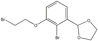 2-(2-broMo-3-(2-broMoethoxy)phenyl)-1,3-dioxolane 结构式