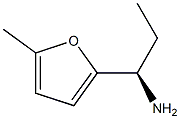 (R)-1-(5-甲基呋喃-2-基)丙胺 结构式