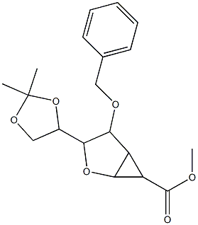 Methyl 4-(benzyloxy)-3-(2,2-dimethyl-1,3-dioxolan-4-yl)-2-oxa-bicyclo[3.1.0]hexane-6-carboxylate 结构式