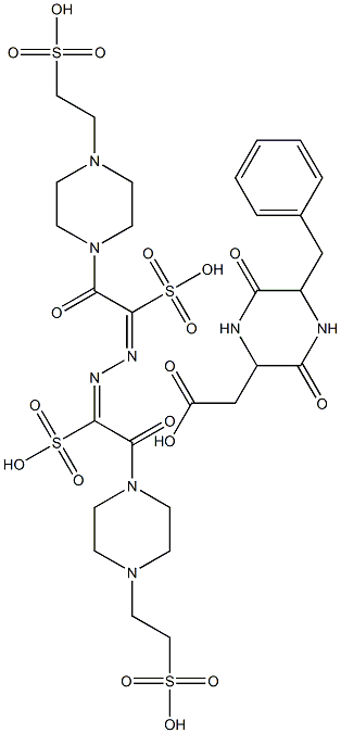 阿斯巴甜杂质A 结构式