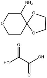 6-AMino-1,4,8-trioxaspiro[4.5]decane oxalate 结构式