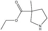 3-甲基吡咯烷-3-羧酸乙酯 结构式