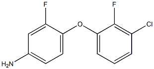 4-(3-氯-2-氟苯氧基)-3-氟苯胺,97% 结构式
