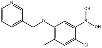 [2-chloro-4-methyl-5-(pyridin-3-ylmethoxy)phenyl]boronic acid 结构式