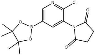 N-[2-氯-5-(四甲基-1,3,2-二氧杂硼环戊烷-2-基)吡啶-3-基]琥珀酰亚胺 结构式