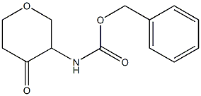 benzyl (4-oxotetrahydro-2H-pyran-3-yl)carbaMate 结构式