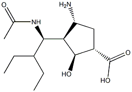 帕拉米韦杂质52 结构式