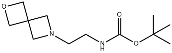 (2-(2-氧杂-6-氮杂螺[3.3]庚-6-基)乙基)氨基甲酸叔丁酯 结构式