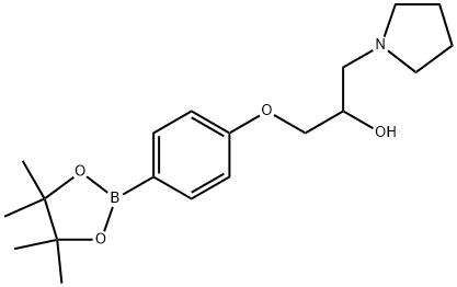 1-(吡咯啉-1-基)-3-(4-(4,4,5,5-四甲基-1,3,2-二氧硼杂环戊烷-2-基)PH烯氧基)丙-2-醇 结构式