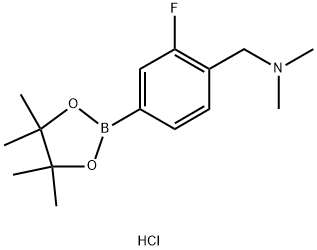 {[2-fluoro-4-(tetramethyl-1,3,2-dioxaborolan-2-yl)phenyl]methyl}dimethylamine hydrochloride 结构式