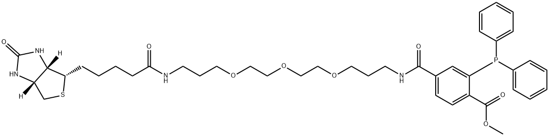 Phosphine-biotin 结构式