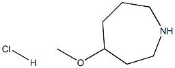 4-甲氧基氮杂环庚烷盐酸盐 结构式