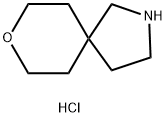8-氧杂-2-氮杂螺[4.5]癸盐酸 结构式