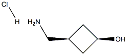 顺式-3-(氨甲基)环丁醇盐酸盐 结构式