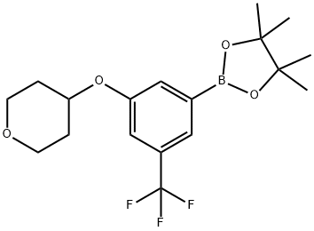 4,4,5,5-Tetramethyl-2-(3-(tetrahydro-2H-pyran-4-yloxy)-5-(trifluoromethyl)phenyl)-1,3,2-dioxaborolan96% 结构式