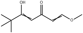 (1E,4Z)-5-hydroxy-1-Methoxy-6,6-diMethylhepta-1,4-dien-3-one 结构式