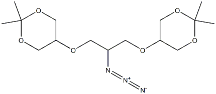 2-叠氮基-1,3-双[(2,2-二甲基-1,3-二恶烷-5-基)氧代]丙烷 结构式