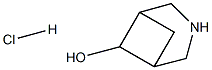 3-氮杂双环[3.1.1]庚烷-6-醇盐酸盐 结构式