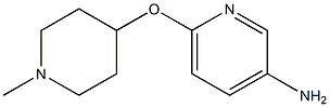 6-(1-Methyl-piperidin-4-yloxy)-pyridin-3-ylaMine 结构式