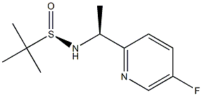(R)-N-((S)-1-(5-fluoropyridin-2-yl)ethyl)-2-Methylpropane-2-sulfinaMide 结构式