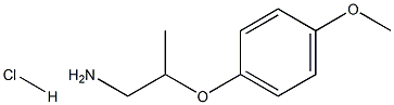 2-(4-甲氧基苯氧基)-1-丙胺盐酸盐 结构式