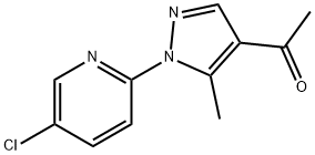 1-[1-(5-chloro-2-pyridinyl)-5-methyl-1H-pyrazol-4-yl]-1-ethanone 结构式