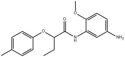 N-(5-Amino-2-methoxyphenyl)-2-(4-methylphenoxy)-butanamide 结构式