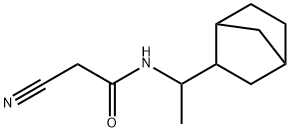 N-[1-(6-二环[2.2.1]庚基)乙基]-2-氰基-乙酰胺 结构式