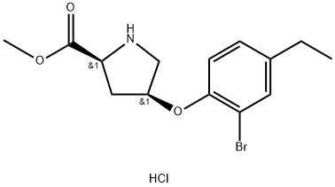 Methyl (2S,4S)-4-(2-bromo-4-ethylphenoxy)-2-pyrrolidinecarboxylate hydrochloride 结构式