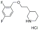 3-{2-[(2,4-Difluorobenzyl)oxy]ethyl}piperidinehydrochloride 结构式