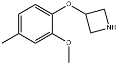 3-Azetidinyl 2-methoxy-4-methylphenyl ether 结构式