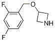 3-[(2,4-Difluorobenzyl)oxy]azetidine 结构式