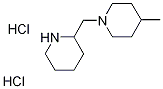 4-Methyl-1-(2-piperidinylmethyl)piperidinedihydrochloride 结构式