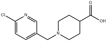 1-[(6-氯吡啶-3-基)甲基]哌啶-4-羧酸 结构式