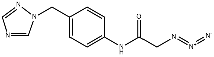 2-迭氮基-N-[4-(1H-1,2,4-三唑-1-基甲基)苯基]乙酰胺 结构式