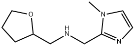 [(1-甲基-1H-咪唑基-2-基)甲基](四氢呋喃-2-基甲基)胺二盐酸盐 结构式