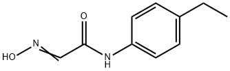 (2Z)-N-(4-乙基苯基)-2-羟基亚氨基-乙酰胺 结构式