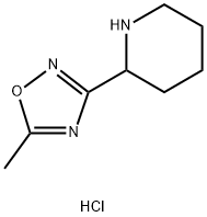 1258640-84-4 结构式