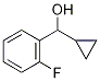 Cyclopropyl(2-fluorophenyl)methanol 结构式
