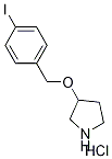 3-[(4-Iodobenzyl)oxy]pyrrolidine hydrochloride 结构式