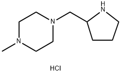 1-甲基-4-(吡咯烷-2-基甲基)哌嗪二盐酸盐 结构式