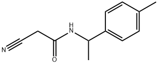 2-氰基-N-[1-(4-甲基苯基)乙基]乙酰胺 结构式