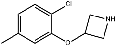 3-(2-氯-5-甲基苯氧基)氮杂环丁烷 结构式
