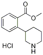 1203682-56-7 结构式