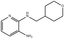 N2-(Tetrahydro-2H-pyran-4-ylmethyl)-2,3-pyridinediamine 结构式