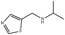 N-(1,3-噻唑-5-基甲基)丙-2-胺二盐酸盐 结构式