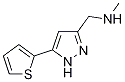 N-Methyl-1-[5-(2-thienyl)-1H-pyrazol-3-yl]-methanamine 结构式